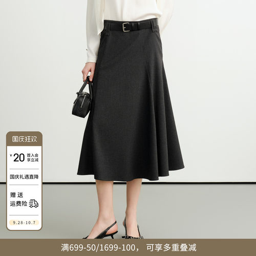 陨石灰长裙