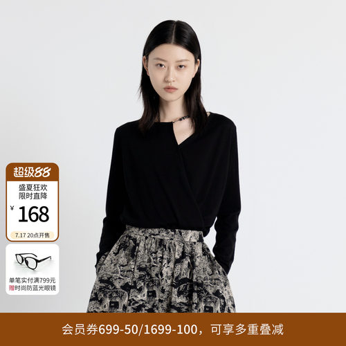 婉甸秋耀石黑长袖毛织套头衫长袖上衣针织衫1243W13RJ3