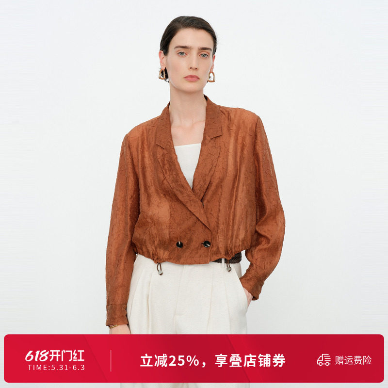 婉甸2026夏季新品雅丹橘长袖衬衫式熟女风薄款短款外套1252O02SX2