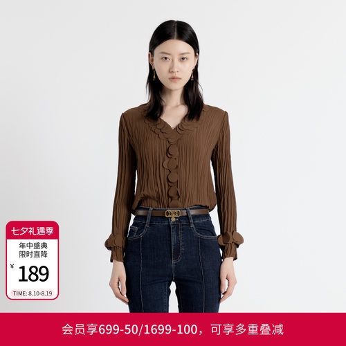 坚果棕色花瓣套头上衣