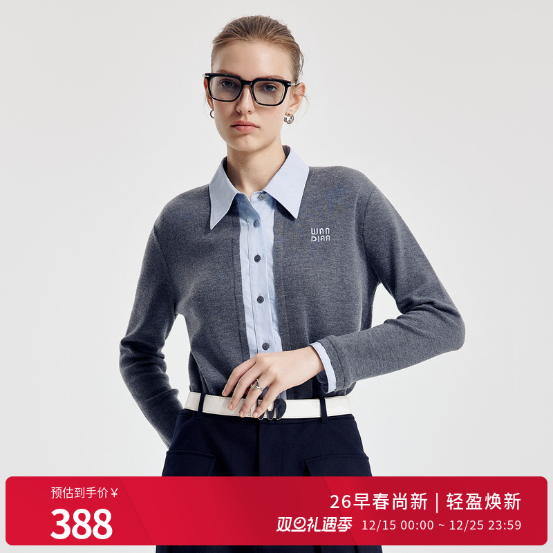 婉甸2026春季新品铅笔灰拼接假两件毛织开衫针织羊毛衫1251W02GX2