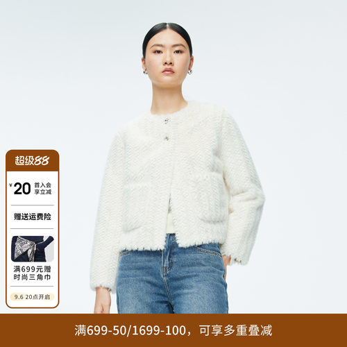 2025年冬季新品云白短款上衣