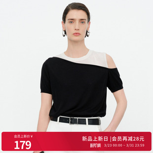 女士露肩毛织套头衫 黑白色桑蚕丝短袖 1252W14JD3 新品 婉甸2026夏季