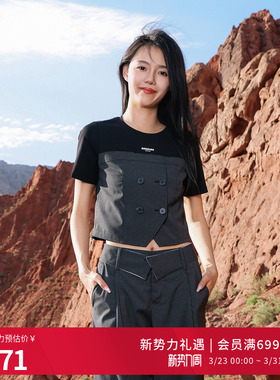 婉甸2025深灰条纹拼接上衣原创设计风短款T恤1241T02SX4