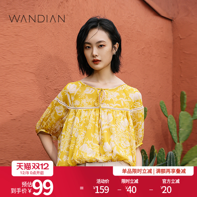 婉甸水墨印花简约灯笼袖套头小衫春季新品