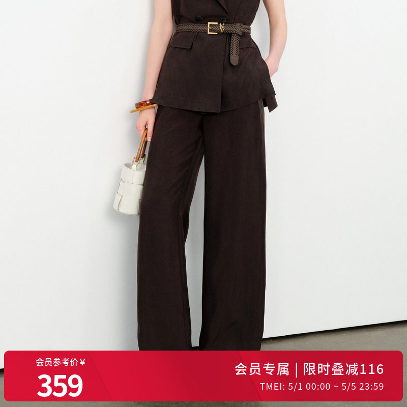 婉甸2026夏季新品醋酸直筒裤自然腰女士布朗尼棕阔腿裤1252P17JD3