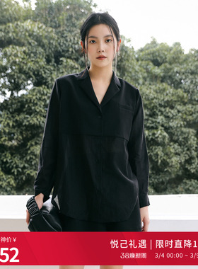 婉甸2025年秋新品黑是简约风衬衫短裤套装两件套1243L01RS1YX