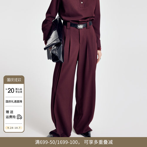 婉甸2026春季新品绛红色高腰阔腿裤垂腿裤宽松直筒裤1251P01YJ1