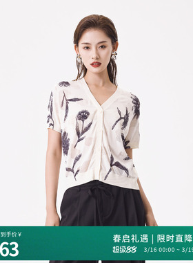 婉甸2025夏季新品水墨向日葵印花毛织假开衫1242W09DY3