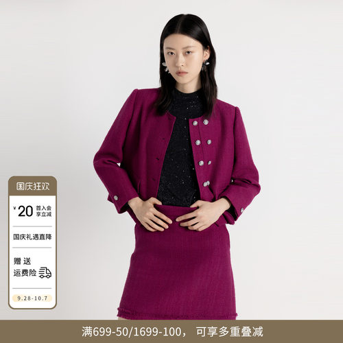 婉甸秋季玫瑰紫红色小香风双面呢毛呢外套1243O06DY2