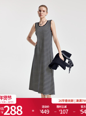 婉甸2026春季新品黑白条纹圆领背心式连衣裙吊带一体裙1251N07GX3