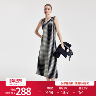婉甸2026春季新品黑白条纹圆领背心式连衣裙吊带一体裙1251N07GX3