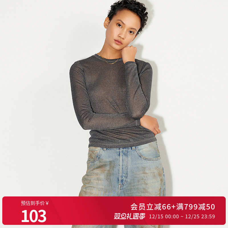 婉甸25新品灰色银河长袖上衣圆领灰色内搭弹力MBD1H02LCXA0