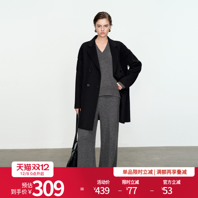 婉甸黑色双面呢中长款大衣