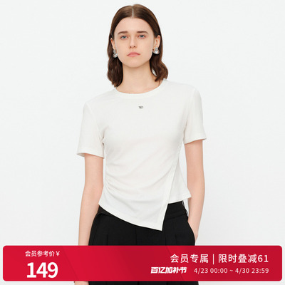 婉甸2026夏季新品针织短袖女士休闲风不规则纯色T恤1252T08JD3