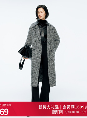 婉甸2025年冬季新品杂花灰羊驼毛双面毛呢大衣女外套1244C11ZY3