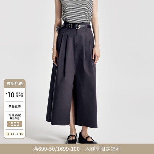 婉甸长裙花苞裙半身裙