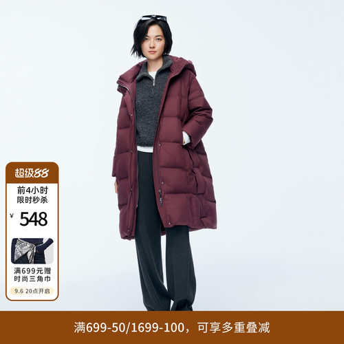 安可拉红保暖带帽加厚长款羽绒服