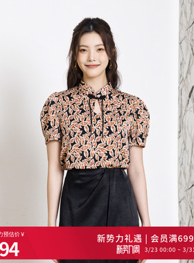 婉甸2025夏季新品米底暮夜斑驳旗袍式上衣立领雪纺衫1242H24YT3