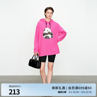 卫衣通勤风套头连帽上衣1241Y04RX3 婉甸2025洋红粉长袖