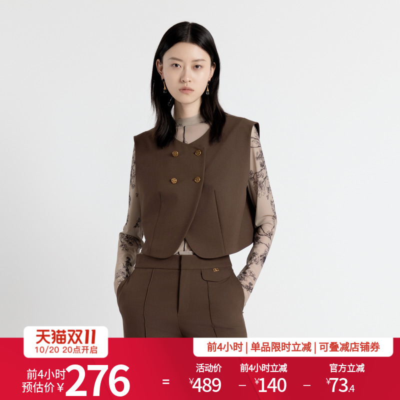 古巴棕单马夹