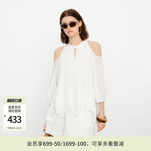 玉白色水溶刺绣套装