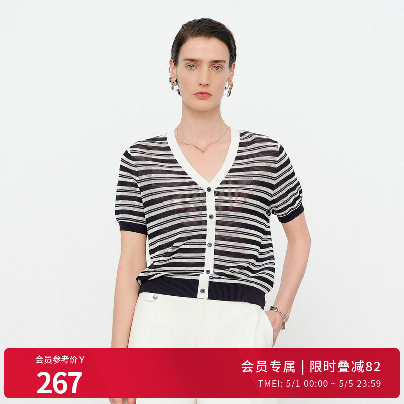 婉甸2026夏季新品藏青条纹一字扣单排扣短袖毛织假开衫1252W04RS1
