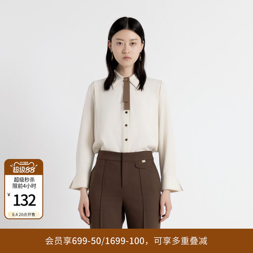 奶油米长袖衬衫