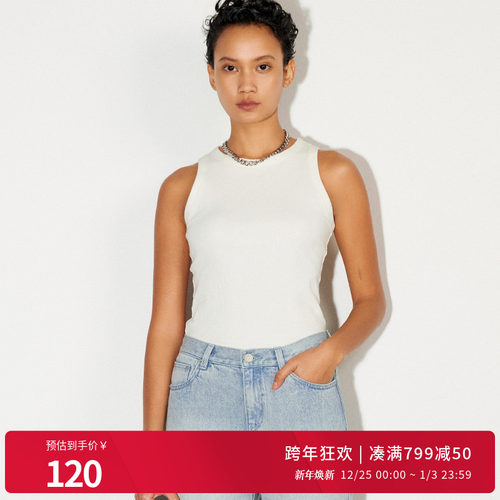 婉甸25新品胡桃色无奶油白袖上衣修身削肩工字背心MBD1G01CFXA0