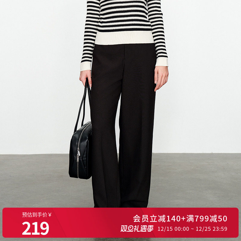 婉甸黑色直筒裤立体装饰