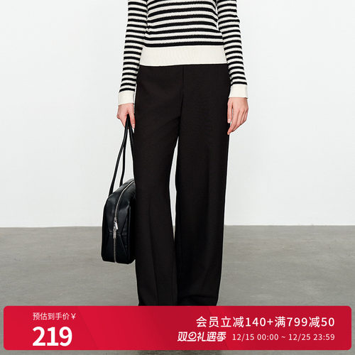 婉甸黑色直筒裤立体装饰