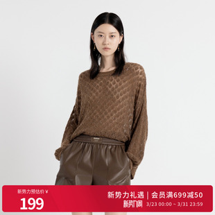 针织衫 婉甸2025年秋季 毛织衫 茶棕色设计感套头衫 1243W17MD4 新品