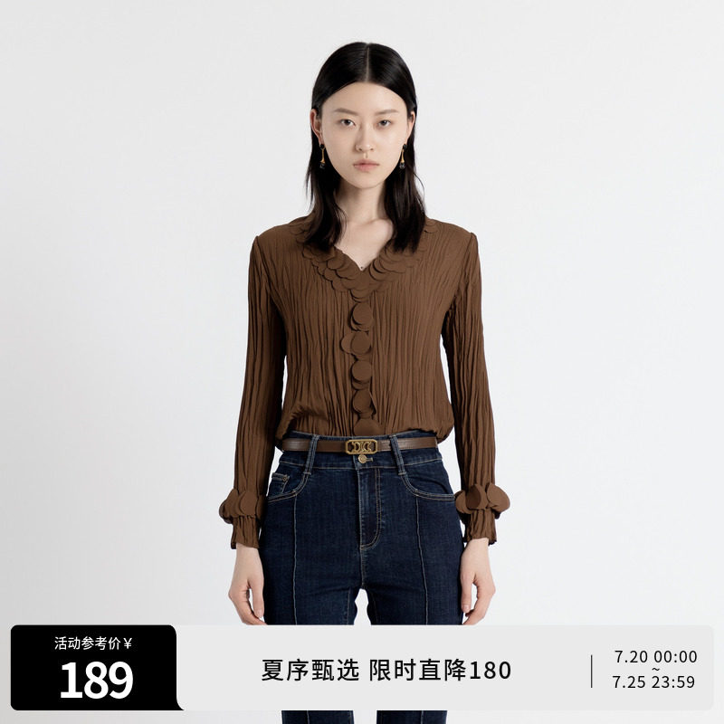 婉甸秋棕色花瓣套头蕾丝衫针织开衫长袖上衣1243H07MD3