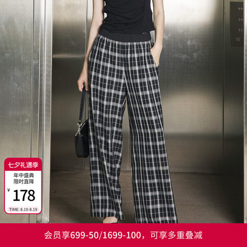 婉甸夏季黑色格形阔腿裤长款休闲裤1242P03SX1