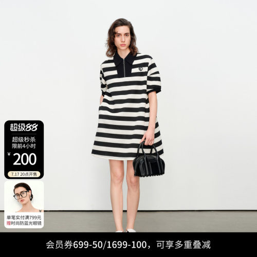 米黑粗条纹针织连衣裙