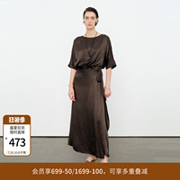婉甸2026夏新品松球棕色落肩袖五分袖优雅围裹式连衣裙1252N51JD3