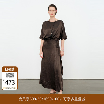 婉甸2026夏新品松球棕色落肩袖五分袖优雅围裹式连衣裙1252N51JD3