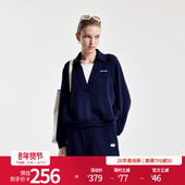 婉甸2026春季 新品 学院蓝假两件套头休闲运动女外套卫衣1251Y02SX2