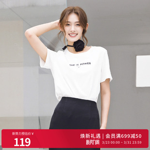 百搭显年轻休闲女T恤1252T24RS4YX 光学白短袖 婉甸2026夏季 新品