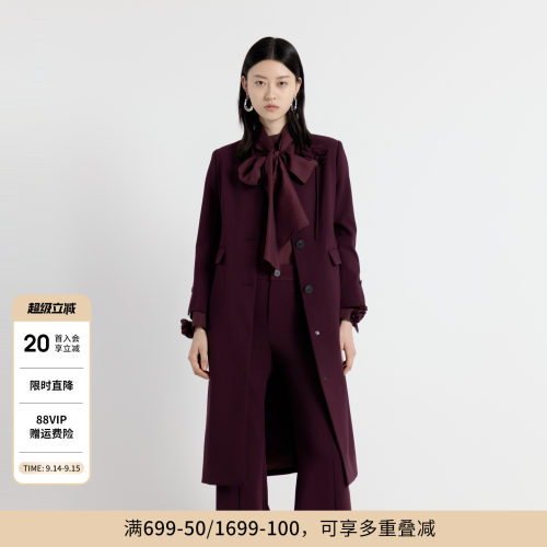 2025年秋季新品紫色长款风衣外套