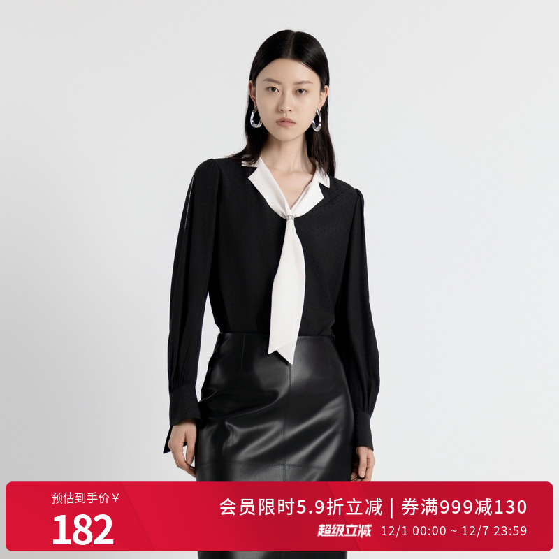 耀石黑暗纹提花拼接上衣