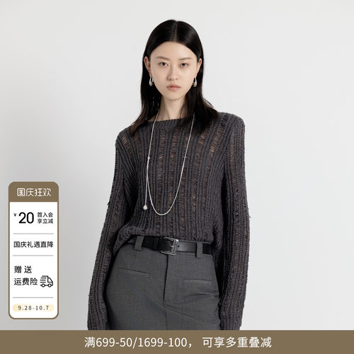 婉甸秋季新品星河灰长袖落肩袖镂空套头毛宽松型针织衫1243W03GL2