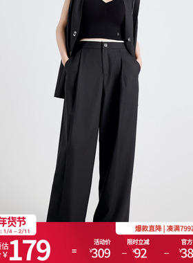 婉甸2025年秋季新品黑色条纹阔腿裤直筒设计感高腰长裤1243P02DZ1