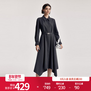 婉甸2026春新品岩石灰长袖系腰带修身简约连衣裙A字裙1251N06GX2