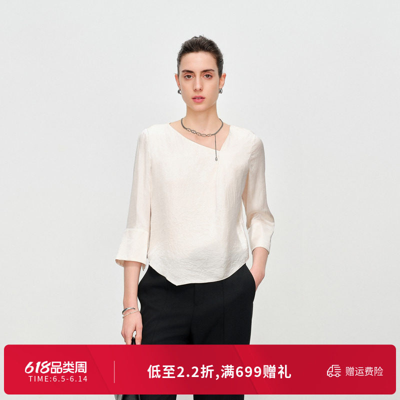 婉甸夏季珍珠白套头上衣圆领雪纺衫1242H20RS3