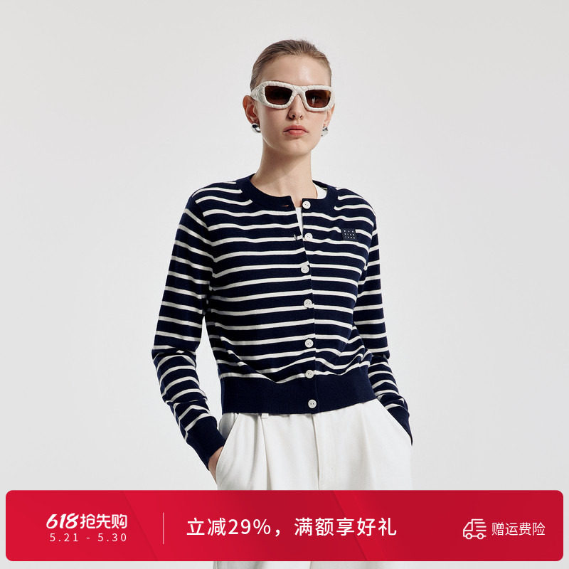 婉甸2026春季新品藏青条纹圆领毛织开衫H型长袖羊毛衫1251W08SX2