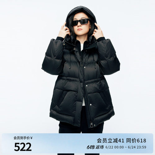 婉甸冬季黑色中长款女保暖带帽立领羽绒服1244D36SX5