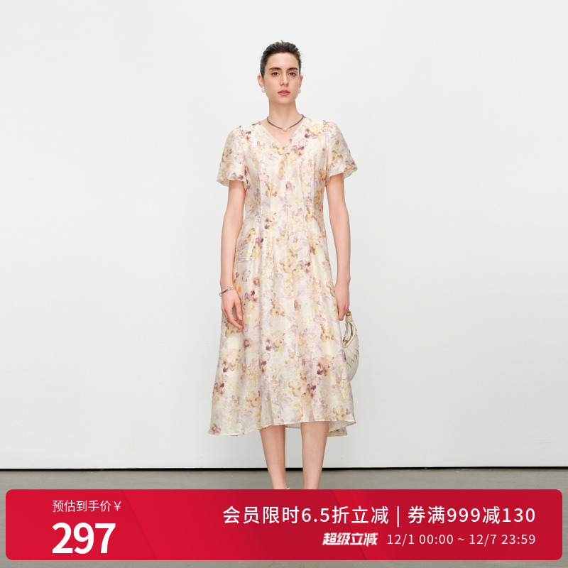 米咖晕染花短袖连衣裙