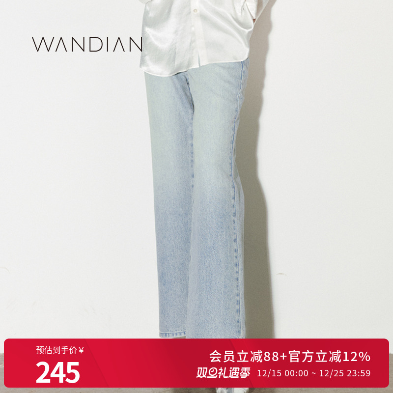 婉甸25新品水洗蓝长裤复古做旧宽松微喇低腰牛仔裤MBD1R05JZXU0