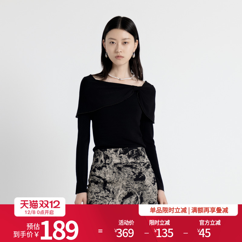 婉甸2025年秋季新品设计感斜肩上衣珍珠边毛织套头衫1243W11RJ3